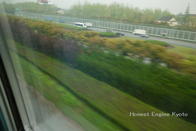 時速４３１ｋｍ/ｈの車窓の景色。