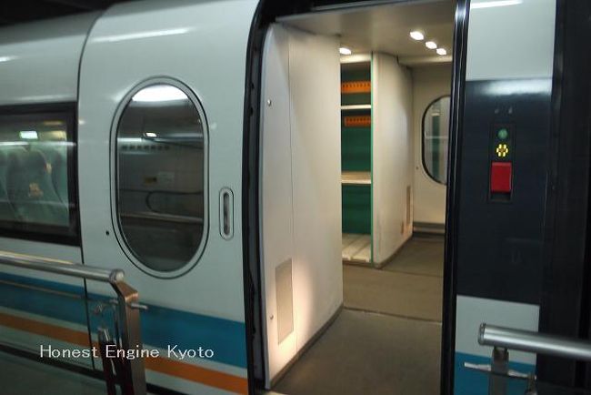 あっと言う間に、浦東国際空港に到着。