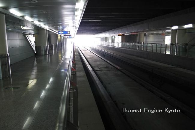 浦東国際空港のホーム。
