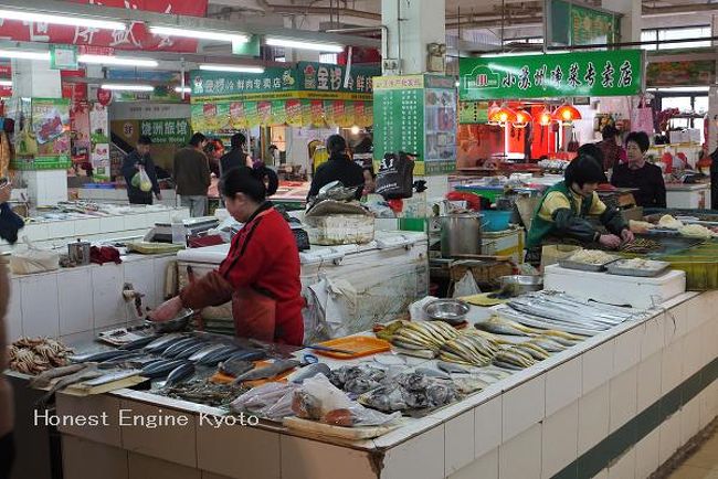 鮮魚売場です。