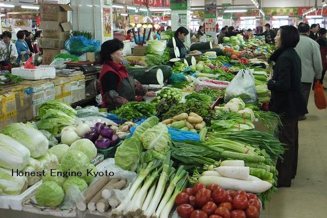 野菜売場です。