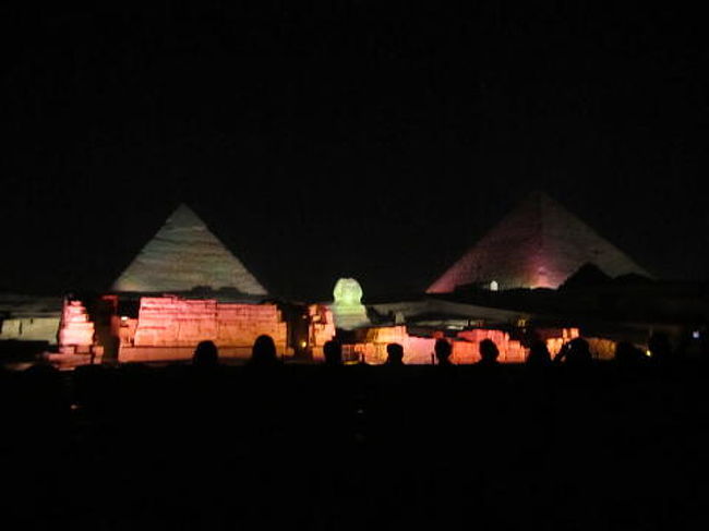 音と光のショー