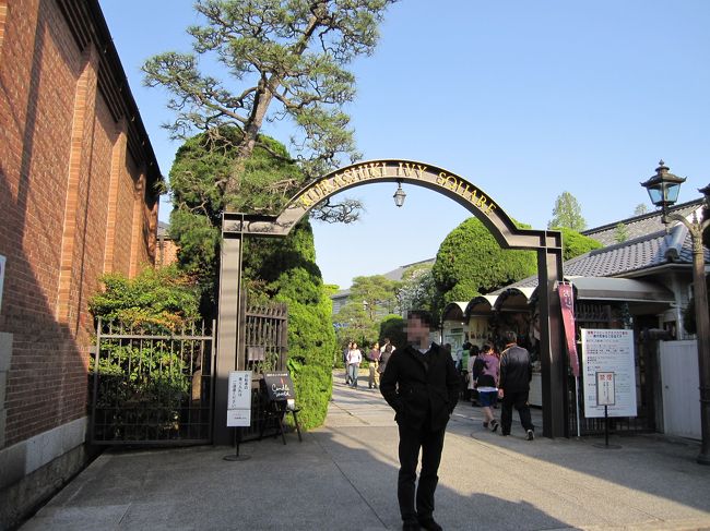 アイビースクエアの門の右横に<br /><br />キャンドルショップがありました。<br /><br />あんなお店あったっけ・・。<br /><br />というか、お兄さんちょっと・・・<br />写真撮りたいんだけどなぁ、、<br /><br />いらちな私はどいてくれるのを待つことなくパシャ（^^；