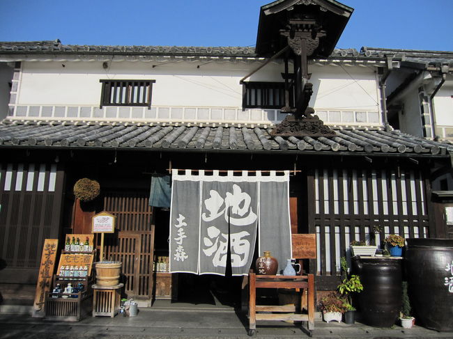 地酒「土手森」。<br /><br />白桃酒、マスカット酒とかあります。