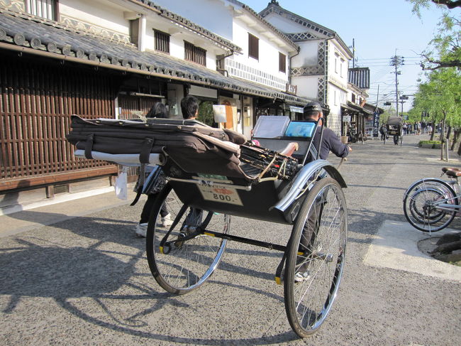 人力車のお二方が、ちょうど帰ってらっしゃいました。<br /><br />私が最初の方の後ろ姿を写真に撮っていると<br /><br />二人目の方が。<br /><br />通り過ぎながら、ニコッとして下ったので<br /><br />なんだか、ほっこり（^^<br /><br />今日も一日お疲れさまでした。