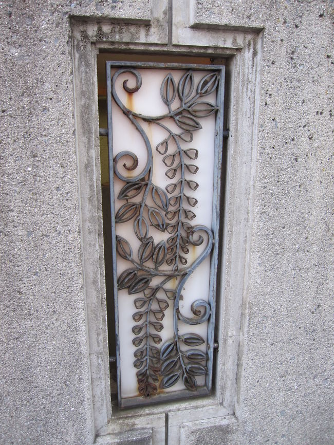 ふじは、倉敷市の花なんです。