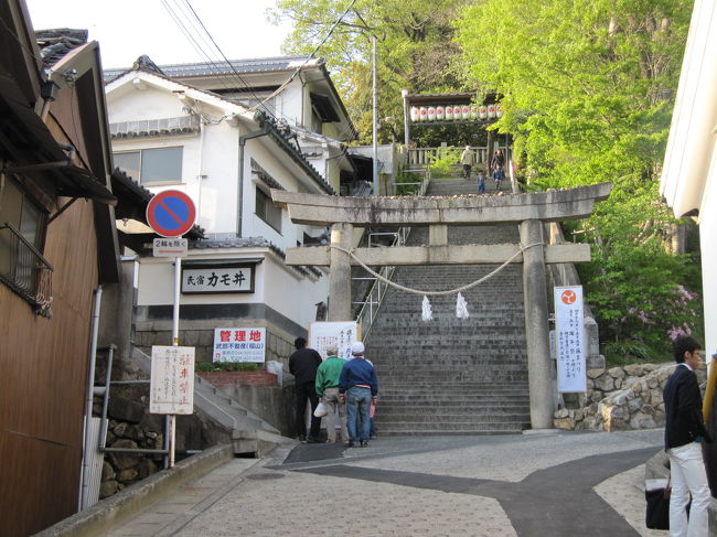 阿智神社。<br /><br />この時間に、階段昇る元気はありません（＾＾；