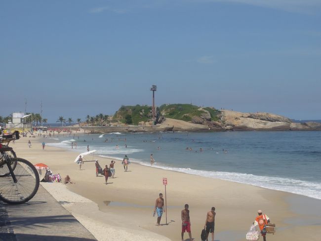 イパネマ…！？