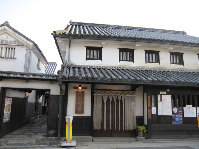 居酒屋、郷土料理「つね家」<br /><br />ここも、名前が変わってる。