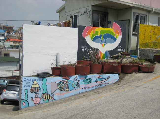 中央市場の裏手にドンピラン村が<br />あるというので感をたよりに<br />散策しました。