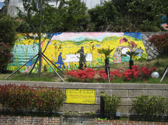 天気もよくなって青空に<br />色々な色が映えてとても<br />にぎやかで楽しくなってきます。