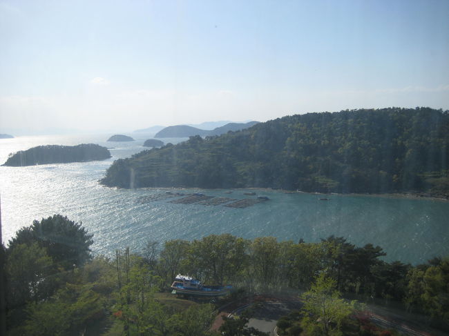 水産科学館から反対側の達牙公園がある岬の景色です。