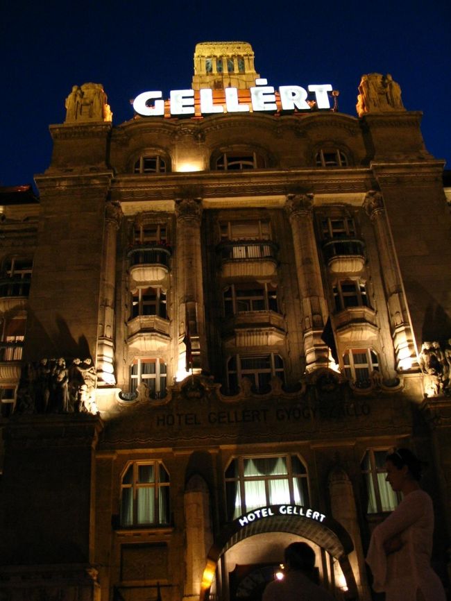 ハンガリー人上司がまわりが独身女性ばかりだってひたすら嘆いていたのが印象的だった。