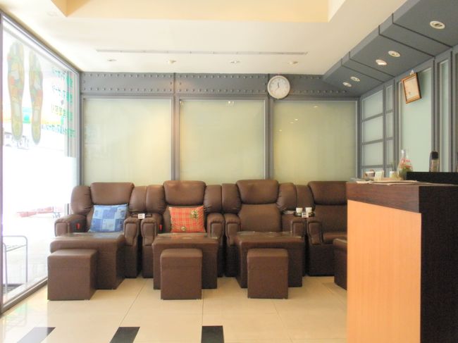 朝、念願の角質とりへ。