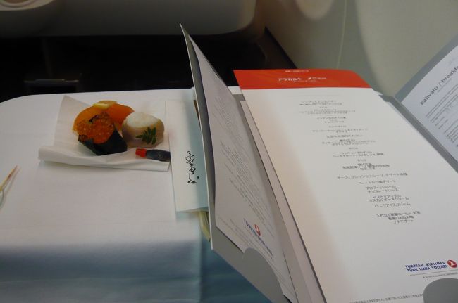 にぎり鮨とともにメニュー表が配られ、