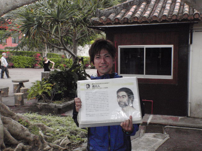 １万８千年前の旧石器時代って想像の枠をはるかに超えてますけど、港川人がこの地を駆け巡っていたのねなんて想像すると・・・<br />う〜ん　「ガンガラーの谷」予想以上に素晴らしい所でした。<br />ガンガラーの谷ツアーたいへん楽しませていただきました。<br />お勧めできるツアーの一つだと思います。<br />ガイドさんのお話もとても印象的で素敵でした。<br /><br />ガイドさんが、イケメンのにぃにだから良かった〜と言ってる訳では無いので念のため。<br />（少しはあるかも・・・）<br />