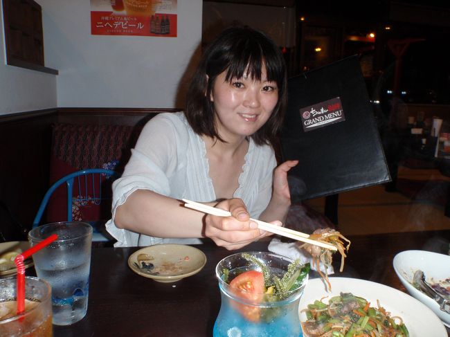 ずけやま（？）確かそんな感じの名前でした<br />お店は５８沿いで直ぐに見つかったけれどＰが見つからず、結局恩納マリンビューパレス入り口のＰに車を止めて居酒屋さんへ<br />確かチェーン店のちぬまんだったかな？<br />オーダーストップぎりぎりだったけどＯＫでした。<br />（沖縄の方って皆さん優しいから好きだわぁ〜）<br /><br />恩納村付近だとオーダーストップ時間早い店が多いみたい。<br />２０：００過ぎたらコンビニ弁当食べるしかないのかしら？って普通そんな時間に晩ご飯食べないわね。<br />