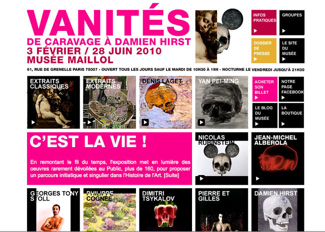 撮影は出来ないけれど、サイトでこの展覧会の内容・雰囲気がおわかりになると思う。<br /><br />6月28日までやっているので、パリに行かれる方はぜひどうぞ、おすすめです。