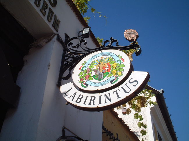 センツェンドレへ