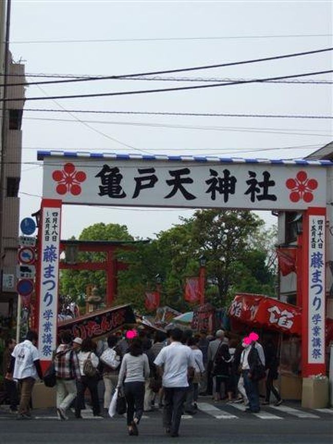亀戸天神社<br /><br />場所：東京都江東区亀戸3丁目6番1号<br />アクセス：総武線亀戸駅下車　北口より徒歩15分（約800m）
