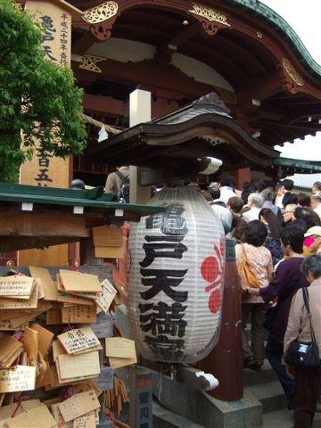 ちょうちん<br /><br />絵馬は合格祈願ばかり