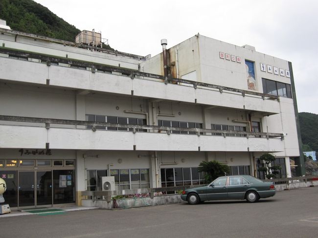 旅記録国内編09 徳島 香川 愛媛 15 四国八十八ヵ所霊場巡拝第３弾 日和佐観光編 阿南 日和佐 海陽 那賀 徳島県 の旅行記 ブログ By Poppyさん フォートラベル