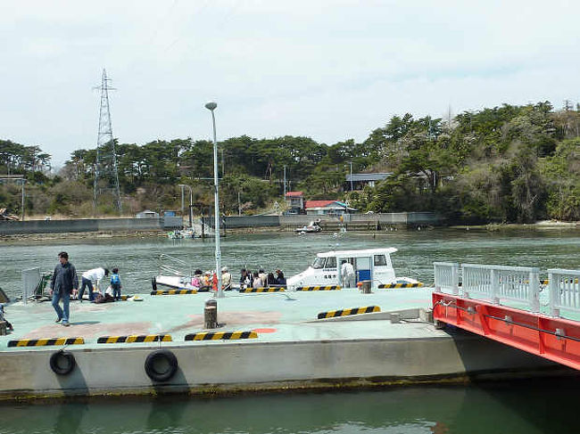 寒風沢島 さぶさわじま 隠れた歴史 塩竈市浦戸諸島めぐり 4完 塩竈市 宮城県 多賀城 塩釜 利府 宮城県 の旅行記 ブログ By Sintabiさん フォートラベル