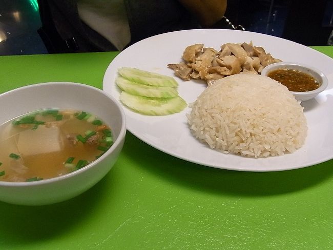 同行者が食べたカオマンガイ？