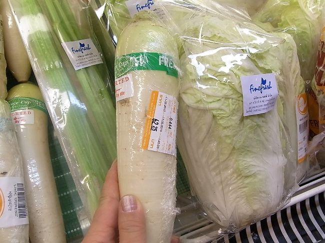 小さな大根。（＾＾