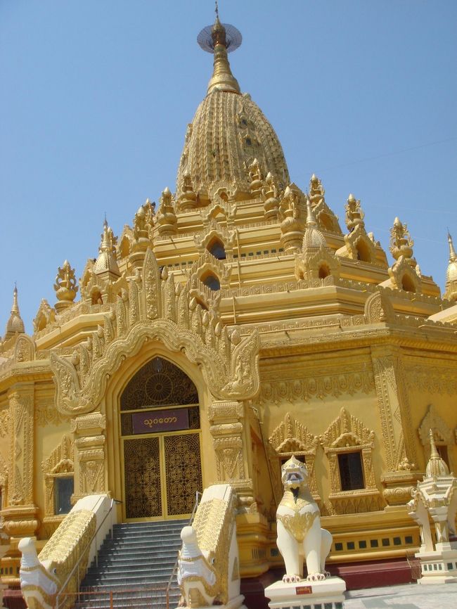 ナーガ洞窟パヤー