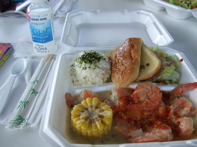 注文すると番号札が渡されます。<br />出来上がると番号が呼ばれます。<br />結構混んでいたため待ちました。20分くらい？？<br /><br />写真で1人前。<br />結構パンチきいてます；<br />最初はがつがつ食べましたが次第にお腹がふくれて…<br />トウモロコシに手がつきませんでした…ゴメンナサイ…