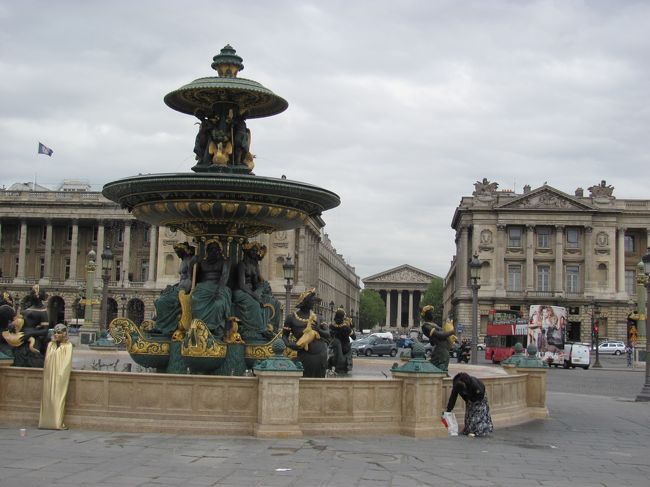 コンコルド広場からマドレーヌ教会方面<br />