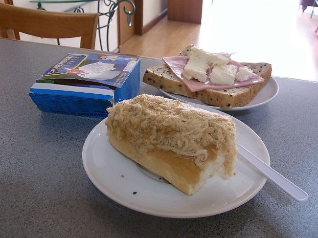 これが私の大好きな毛糸？パン！ヾ（＾＾