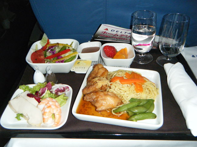 大人のメニュー。<br />チキンです。旦那が食べました。