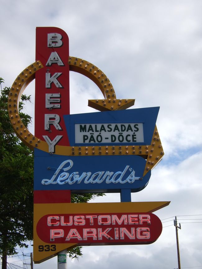 レナーズに到着！！<br />かなり歩きました…ハイ。<br />40分以上は歩いたかな…<br /><br />HISのトロリーはセーフウェイまでくるようなのでHISだと便利かもしれません。<br /><br />すでにけっこう人がいます。