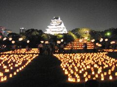 ８／２２
「大阪城　城灯りの景」。大阪城のライトアップに行ってきました。西の丸庭園などは、ろうそく行灯でいっぱい。願いを書いた行灯を置いてきました。 