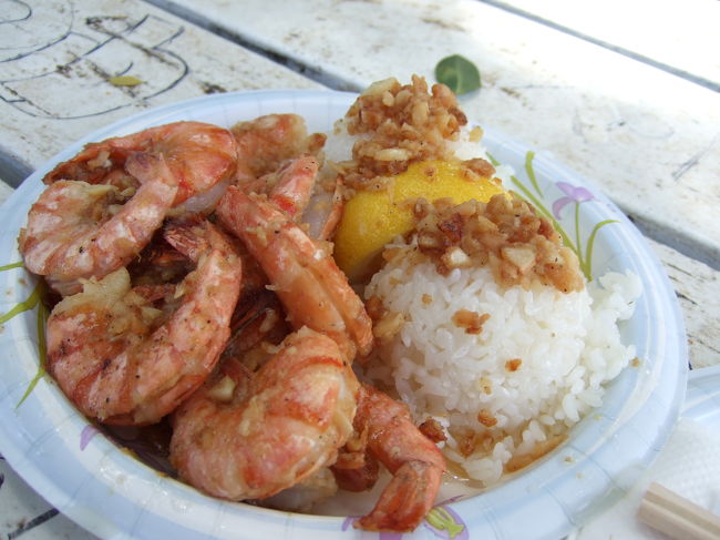 殻付きなので少々食べにくいですが…<br />うまい！！<br />レモンをかけるとさっぱりしてさらによいと思います！<br /><br />個人的にはブルーウォーターシュリンプよりこちらの方が好みです。<br /><br />一気に食べました！！