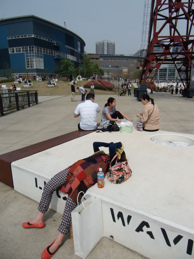 都会のど真ん中で