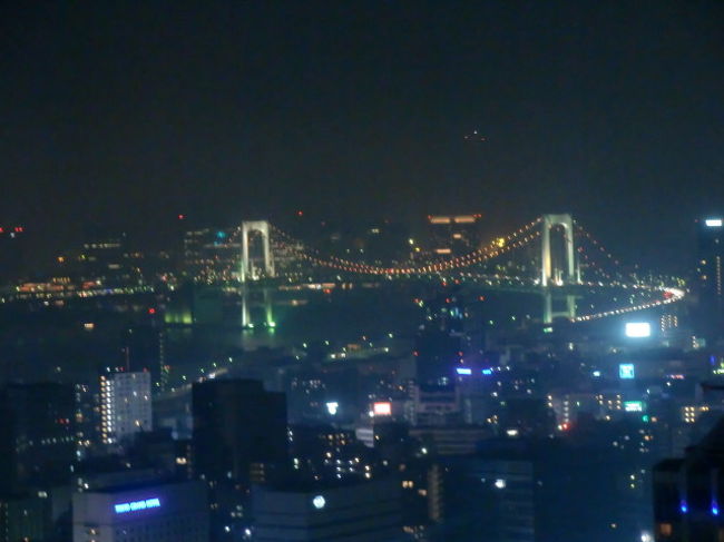 レインボータワー。