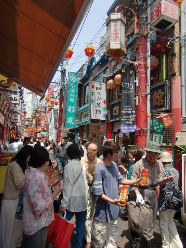 わしゃわしゃわしゃ。