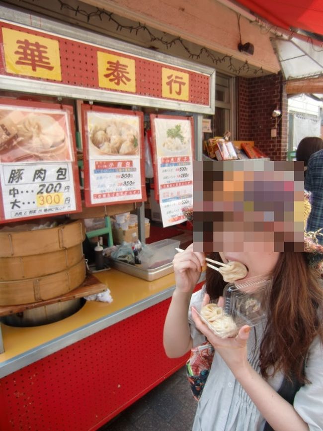 アツアツのショウロンポウを食べたかったのですが、どこのお店でもおみや用しか売っていなくて諦めていたところ、こちらの屋台でゲット。