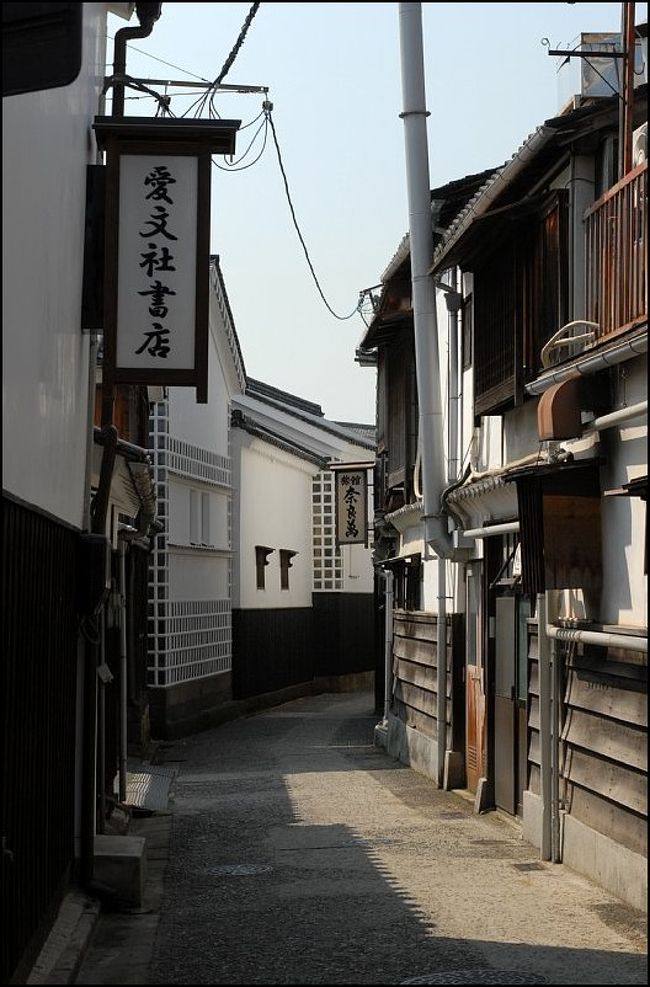 サンライズ瀬戸の旅 高松 香川県 の旅行記 ブログ By ニイハオさん フォートラベル