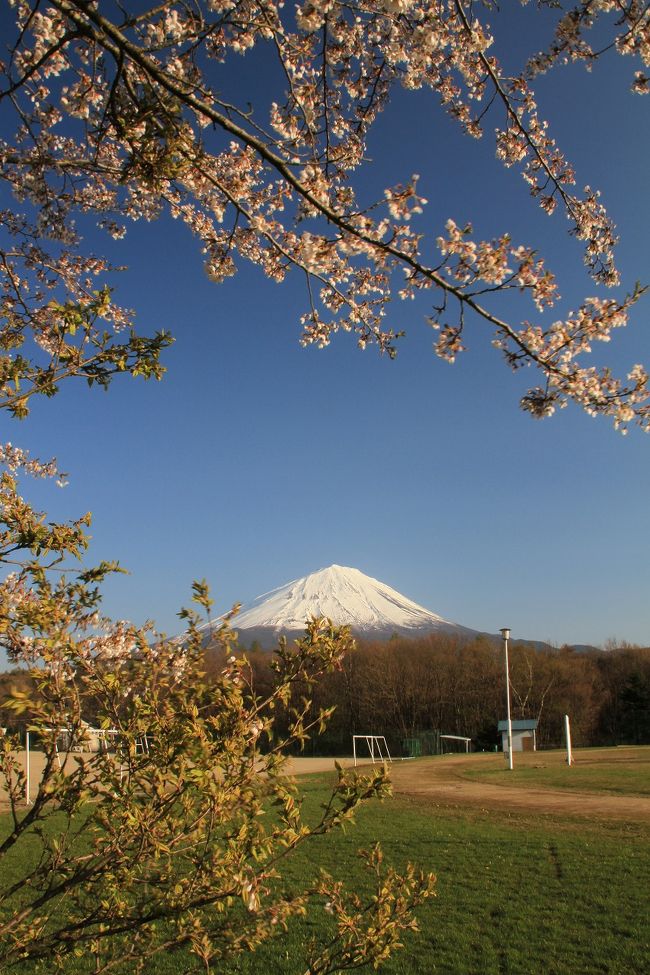 道の駅 なるさわ　第2駐車場奥のグラウンドからの眺めです。