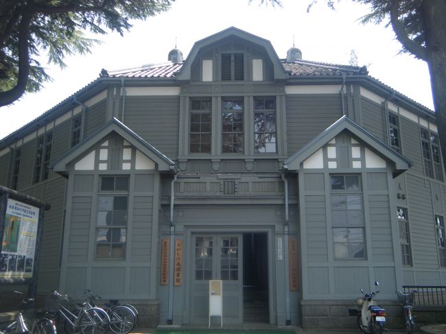 今も図書館として使われてる重文