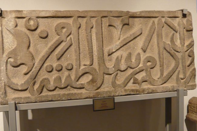 展示されていた　彫刻。