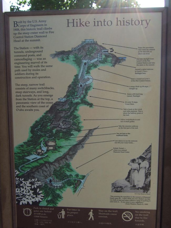 結構長いかも！！<br />