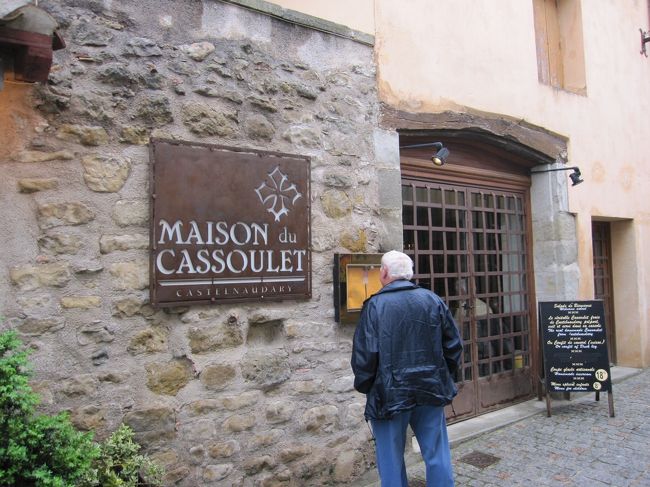 ランチは、予約してくれてた「メゾンドカスレ」へ。