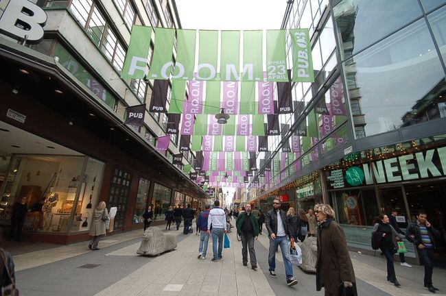 近代的な町並みです