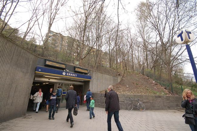 これからタリンクシリヤラインでヘルシンキに向かうのでフェリーターミナルの最寄り駅で下車しました。<br />ヤルデット駅です