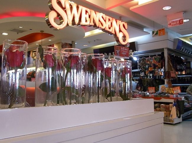 あちこちで見かけるアイスクリームのスエンセン♪<br />今回もインドラの中のお店に♪